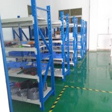  北京北方伟业货架加工厂 主营 轻型仓储 中型仓储 重