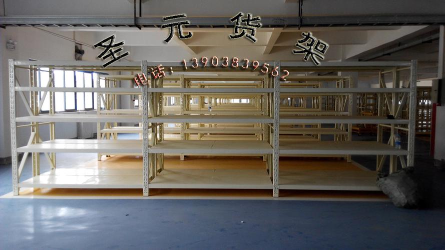 仓储货架 从选购到布局，行业权威实用指南